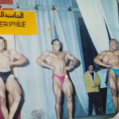 atwani champion 11 atwani champion 11
