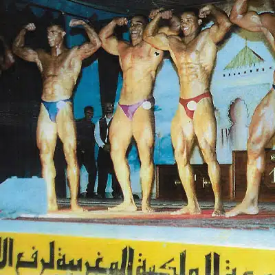 atwani champion 14 atwani champion 14